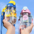 Load image into Gallery viewer, UZSPACE Water Bottle With Straw Eco-friendly Tritan BPA Free
